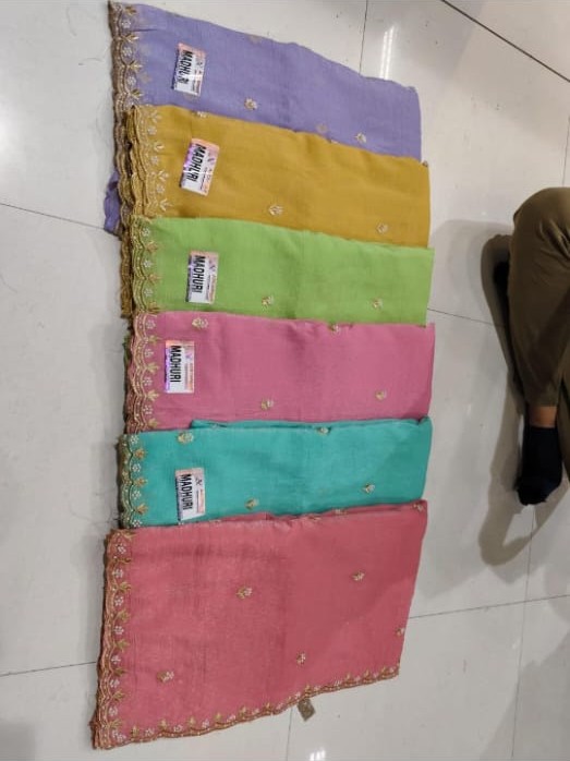 Guru Krupa Kapad Kendra