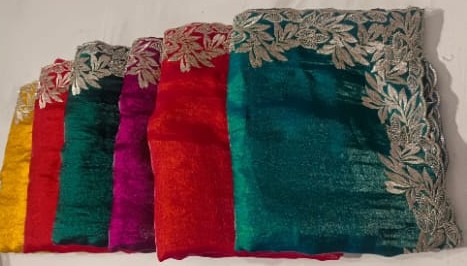 Guru Krupa Kapad Kendra